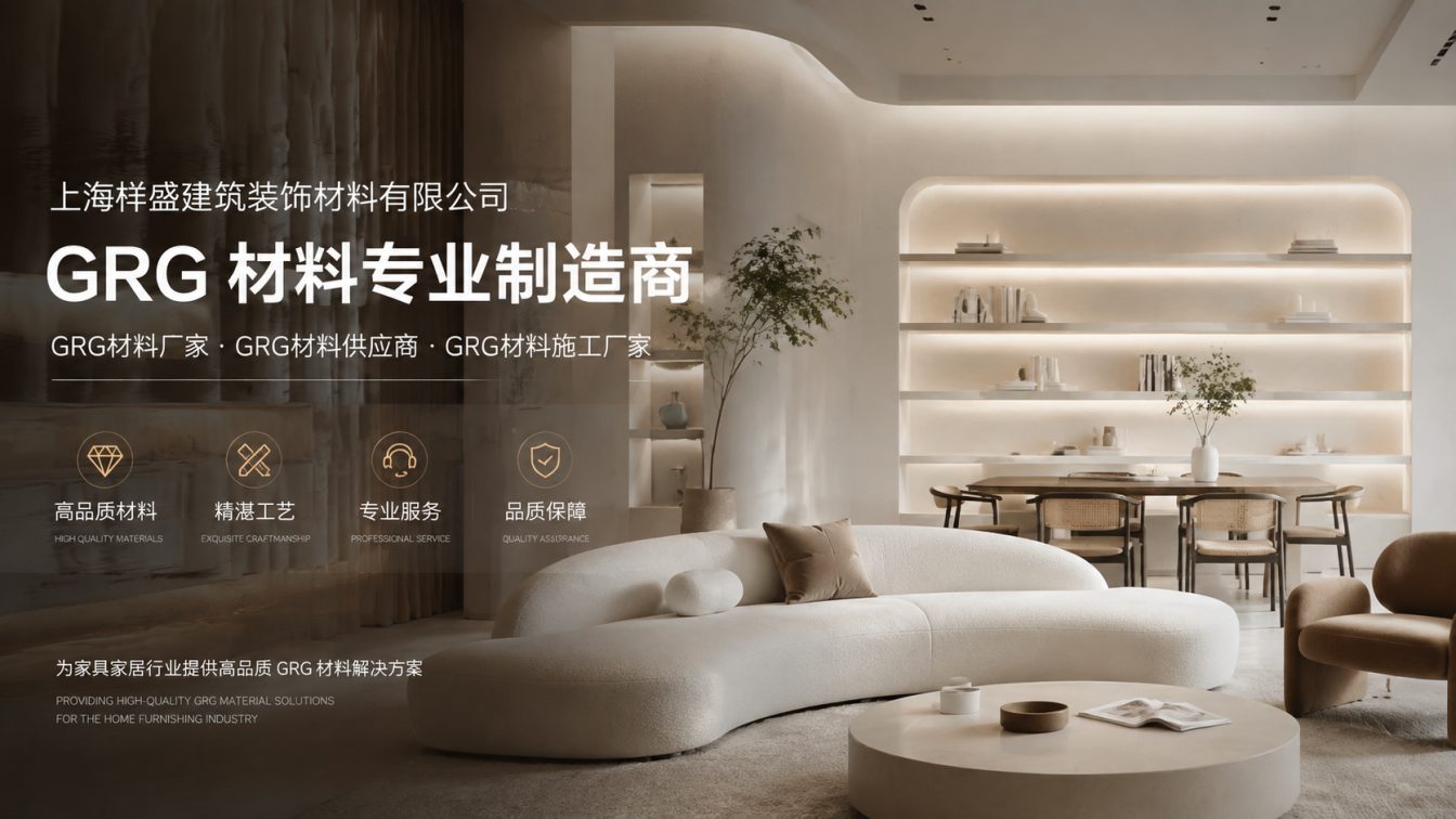 泰州还在为成本工期发愁？